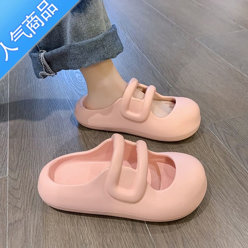 SUNTEK厚底洞洞鞋女款夏季外穿增高2023新款防水沙滩防滑松糕包头凉拖鞋图片