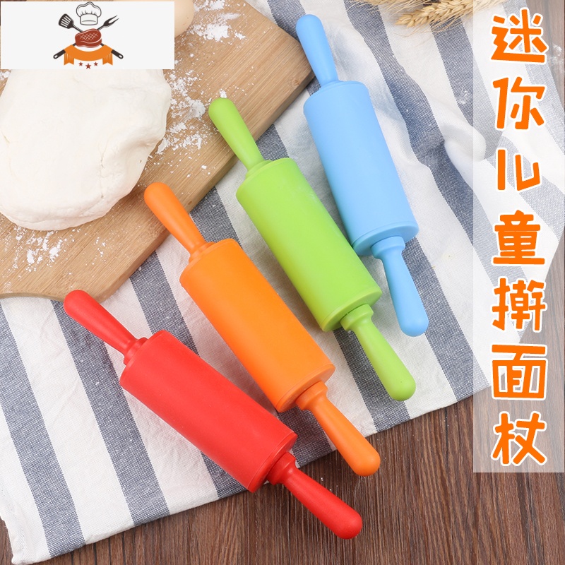 硅胶面棒擀面杖揉面垫烘焙工具幼儿园儿童塑料家用翻糖小号擀面棍 敬平 橙色擀面杖+橙色30x40揉面垫高清大图