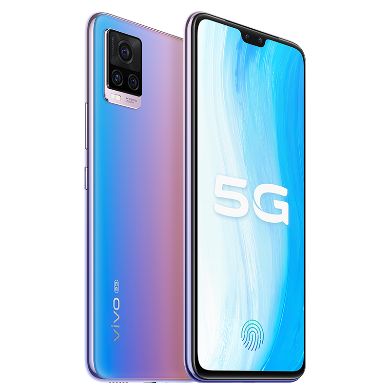 vivo S7 5G新品手机 8GB+256GB 莫奈漫彩 前置4400万AF双摄自拍 后置6400万超感光夜摄 轻薄自拍旗舰 拍照游戏全面屏大电池手机双模5G全网通高清大图
