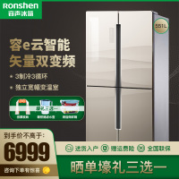 容声（Ronshen） 551升风冷无霜十字对开门矢量双变频冰箱 三循环精准控温APP智控BCD-551WKK1FPGA