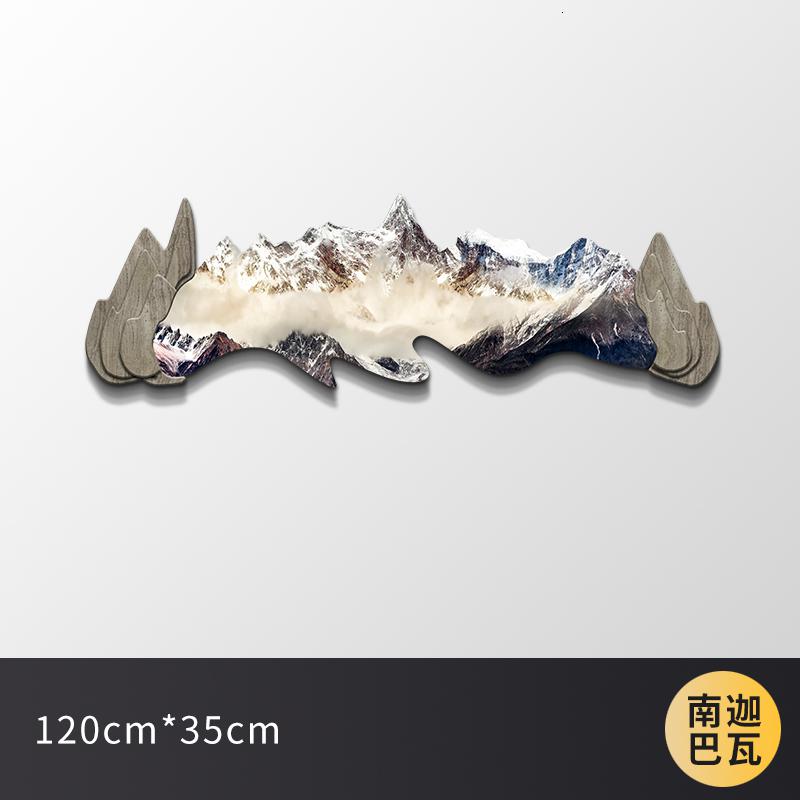 南迦巴瓦峰新中式沙发背景墙创意墙面装饰客厅轻奢挂件壁饰画铁艺 三维工匠 南迦巴瓦(120cm*35cm)高清大图