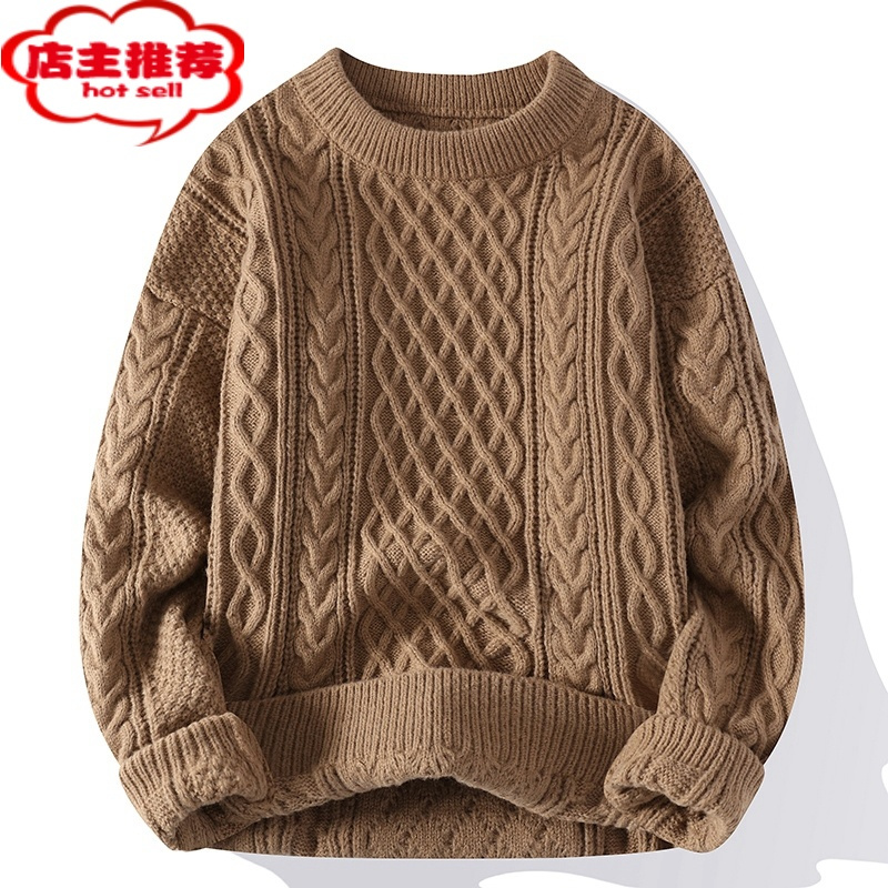 shanchao本命年红色毛衣男慵懒高级感粗麻花针织衫外套圣诞情侣线衣