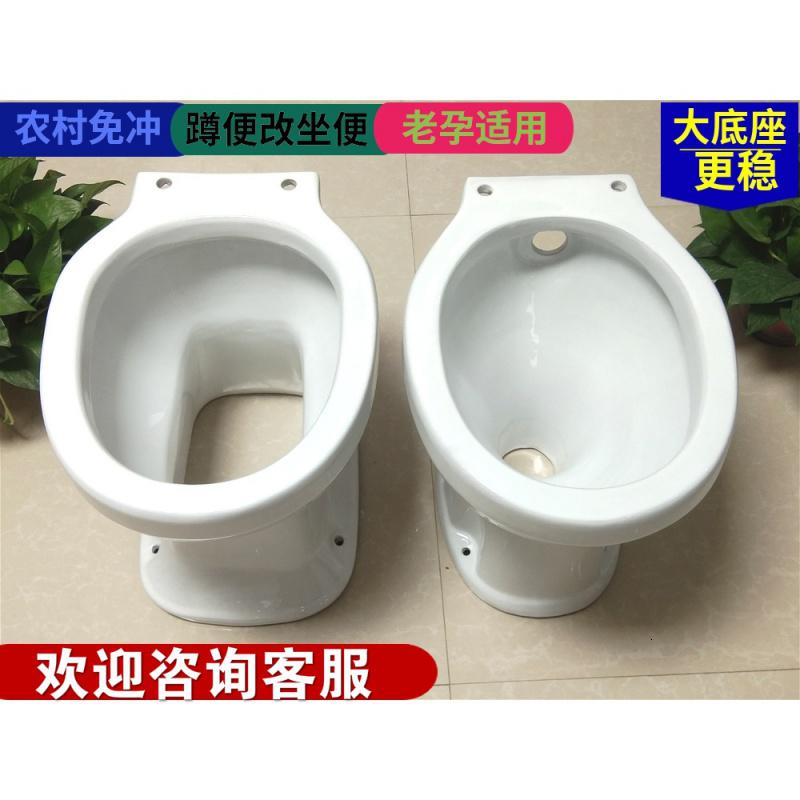 旱座便老年孕妇专用ciaa用旱厕免冲旱蹲便器坐便器出租房马桶农村参数