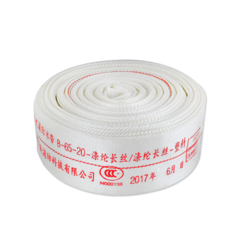 腾驰（CT）消防水带消防器材8-65-20型水枪一套认证PVC消防水带【水带+接口+喉箍】