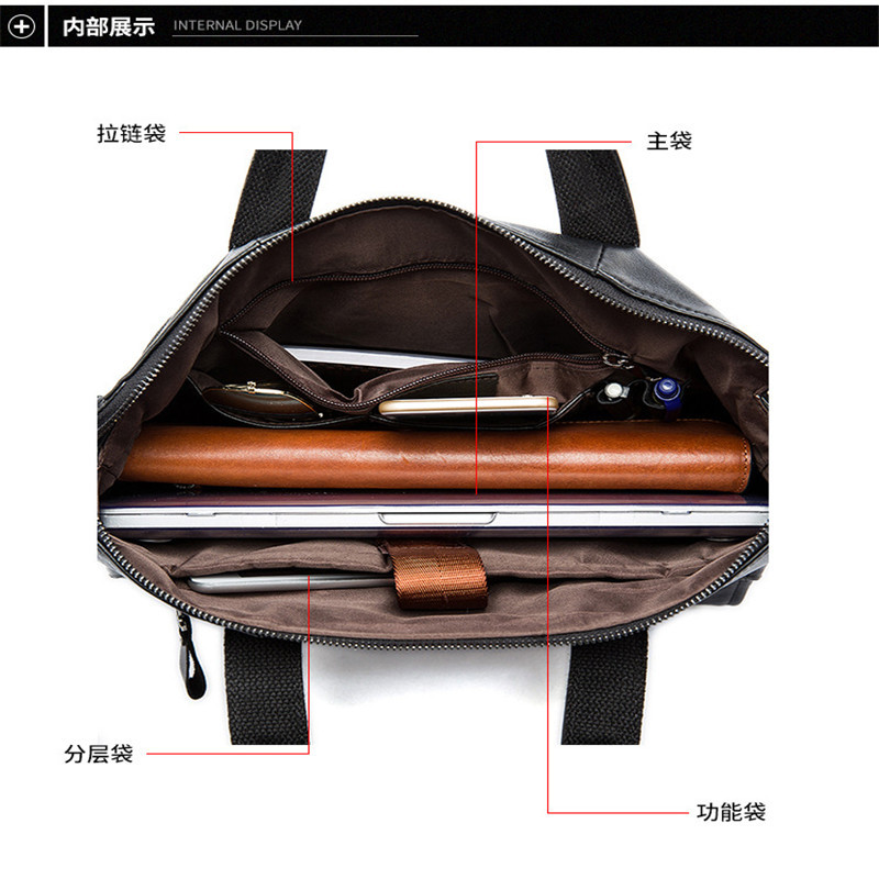 企购优品 头层牛皮商务休闲公文包14寸