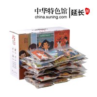【中华特色】延长馆 耕基 三十日粥3.75kg 辛苦了五谷杂粮八宝粥米30款八种组合延安小米十谷米煮粥原料杂粮礼盒 西北
