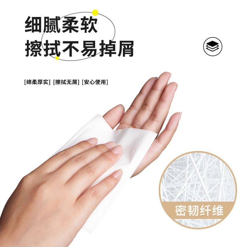 [补贴10%]200包 手帕纸巾小包卫生纸3层餐巾纸面巾纸无香型便携式迷你随身装图片