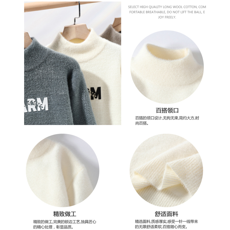 啄木鸟半高领毛衣男冬季纯色保暖水貂绒针织衫秋冬男士加厚打底厚高清大图