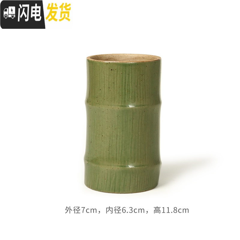 三维工匠新创意笔筒 青瓷竹节笔简 毛笔文房四宝书案摆件 笔筒收纳盒多功能笔筒高清大图