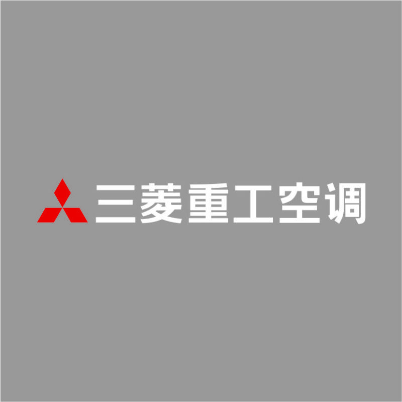白色 树脂发光字 百和仕