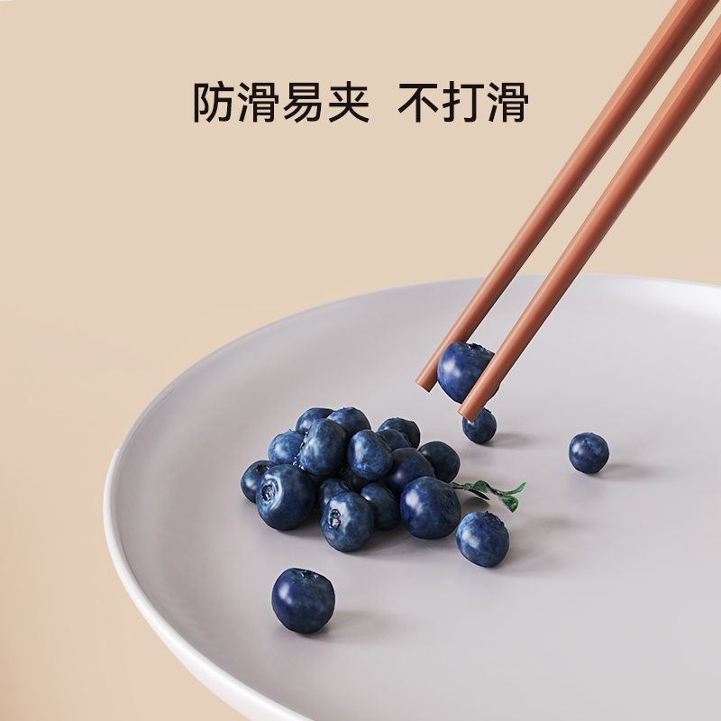 味家动物图案合金筷高清大图