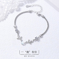鑫铂尼 【麋鹿手链】925纯银女时尚饰品女士媳妇儿学生小鹿一鹿路有你银手镯情侣女款手环首饰银饰生日礼物浪漫 优雅版麋鹿手链