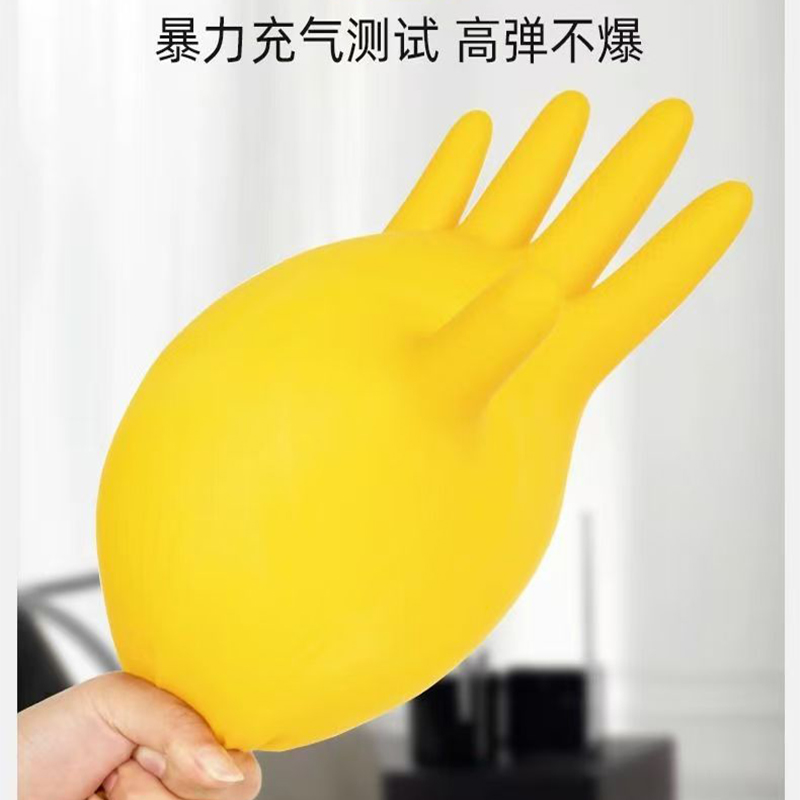 佳合晟世胶皮手套（黄）均码30双/箱高清大图