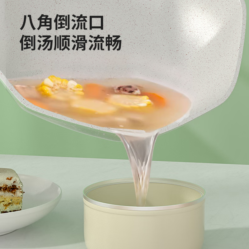 美菱(MELNG) 平口八角炒锅不粘锅钢化玻璃盖一锅多用家用电磁炉燃气灶锅30cm MGJ-LC3003高清大图