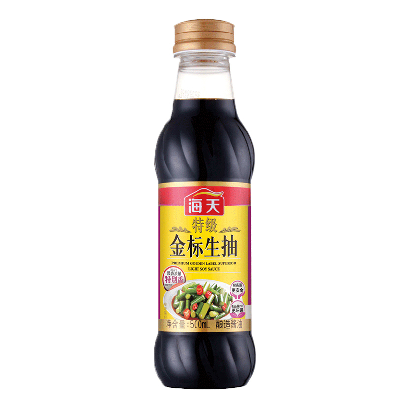 海天特级金标生抽500ml小瓶 特级黄豆酿造酱油 家用 寿司凉拌菜 味极鲜 饺子酱油批发 儿童酱油