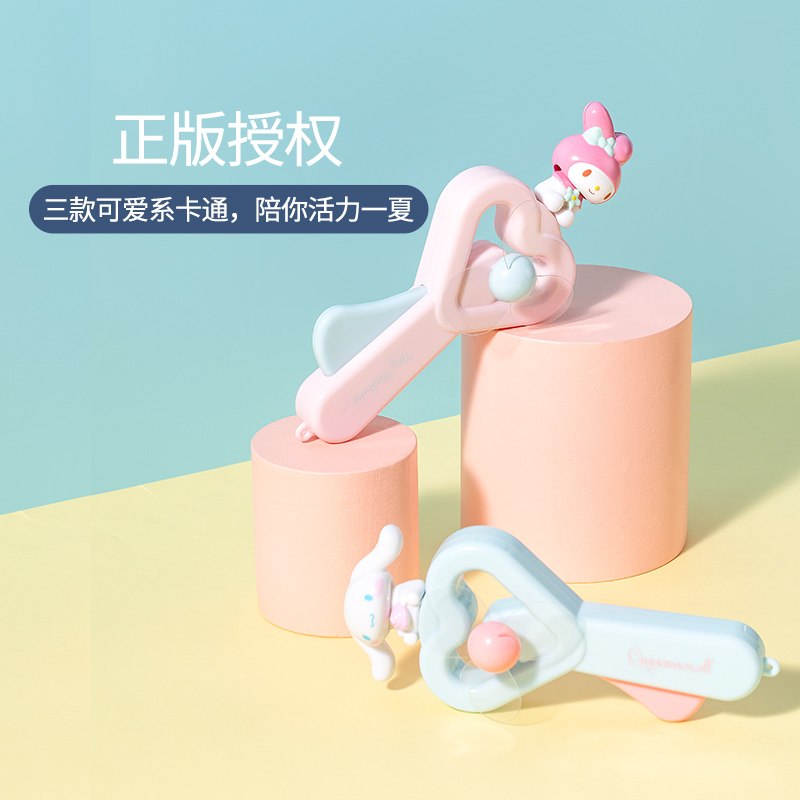 名创优品(miniso) Sanrio Characters三丽鸥手摇扇子夏季可爱扇子[My melody]