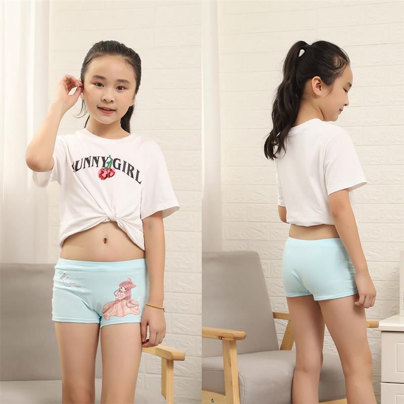 类4条装女童内裤纯棉大中小童平角裤头小女孩短裤儿童内裤女