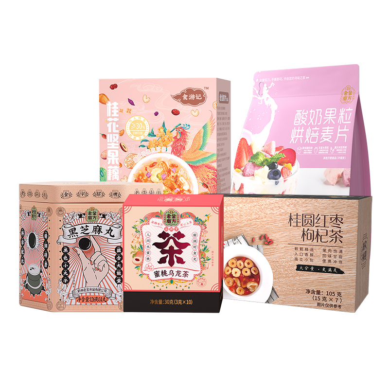 老金磨方 袋燕麦片茶牛年新春礼袋冲饮谷物零食送长辈