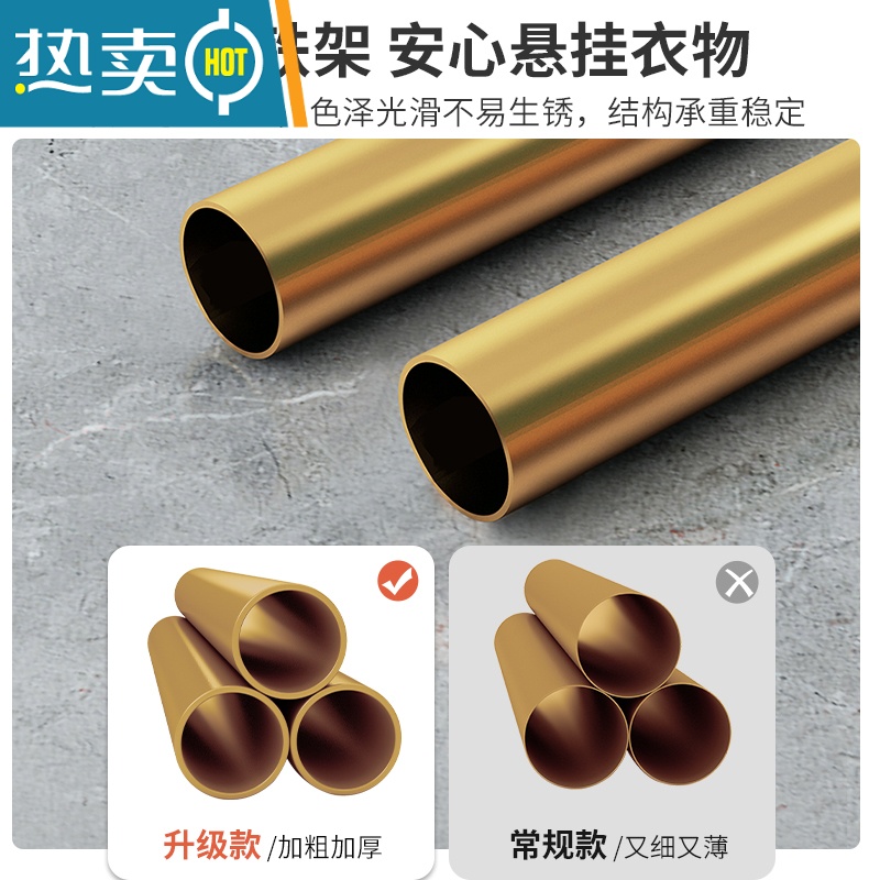 敬平晾衣架落地折叠家用晒衣架阳台卧室挂衣架子室内简易单杆式衣帽架 黑色80*40*130cm◆ 大高清大图