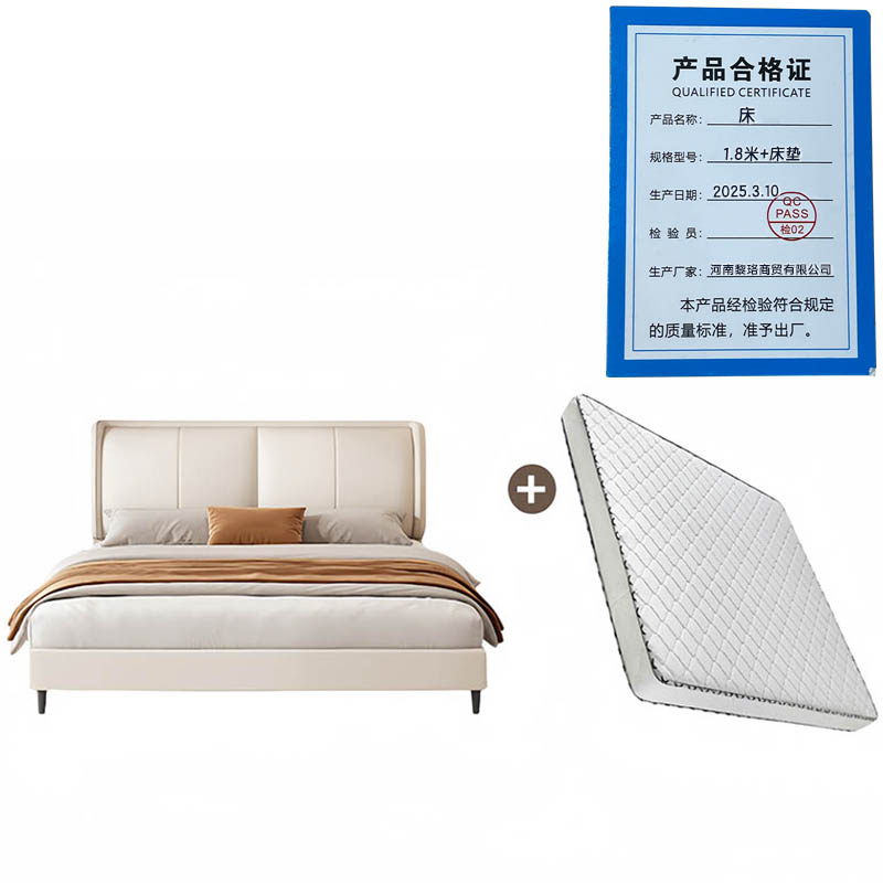 芙瑞塔床1.8米+床垫套高清大图