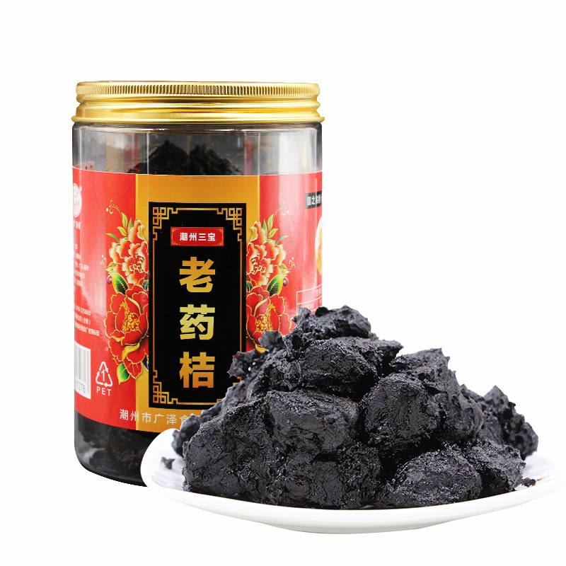 广济桥牌 食品 潮州三宝特产老药桔蜜饯凉果零食500g罐装咸金桔泡水