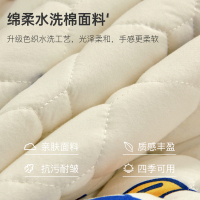 南极人(NanJiren)家纺 水洗棉夹棉床笠单件加厚磨毛床罩床垫保护罩床单罩套防滑防尘全包
