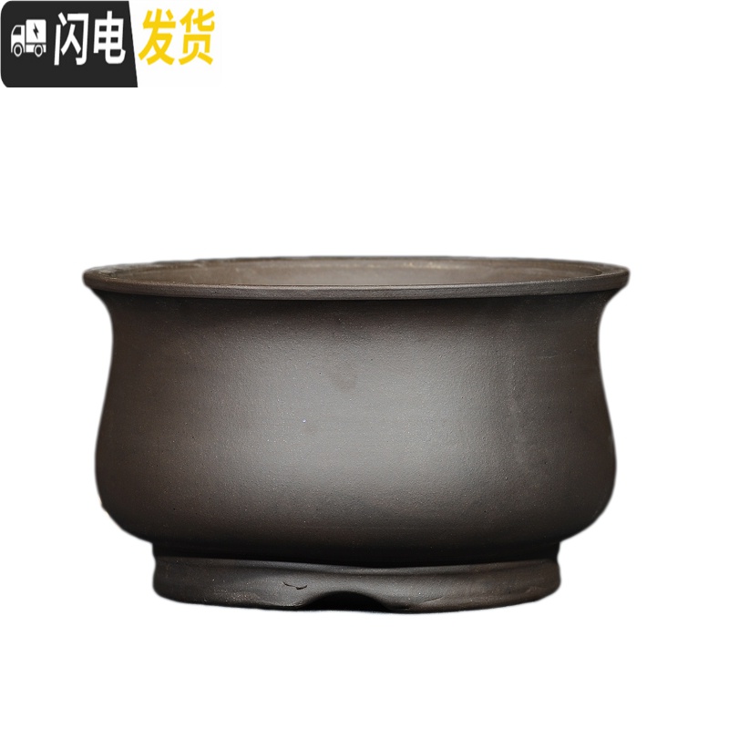 三维工匠宜兴紫砂花盆盆景盆兰花盆室内多肉植物花卉盆栽陶瓷花盆君子兰 球盆福利款一套 大花盆容器高清大图