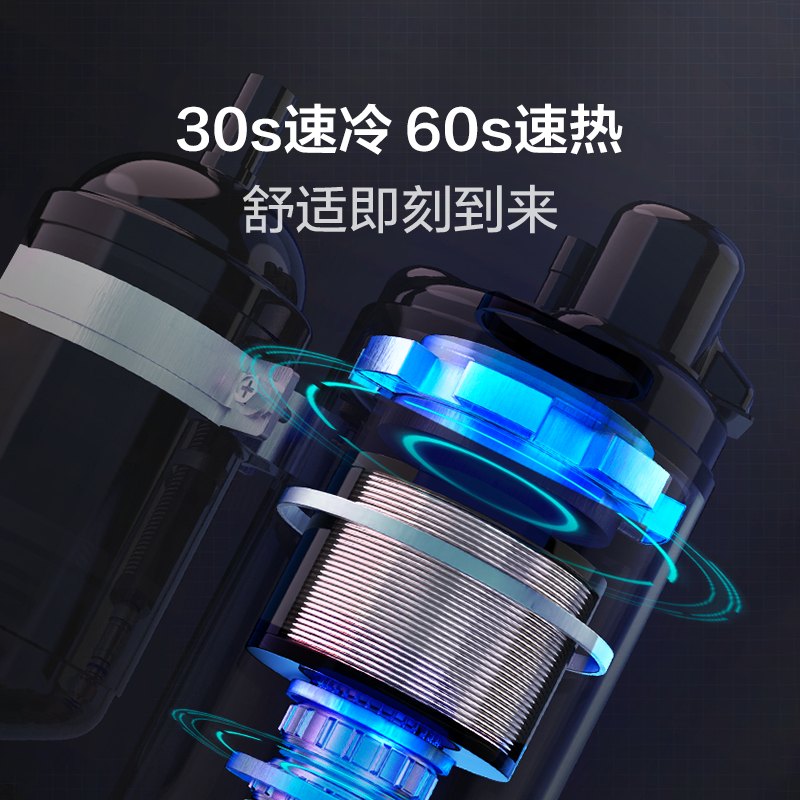 TCL中央空调大3匹风管机一拖一客厅卧室空调卡机 全直流变频一级能效 京鲤 KFR-72FW/JV1Ea+F1