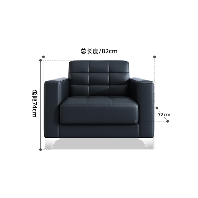 鑫睿辉 单人接待沙发 82*72*74cm 张高清大图