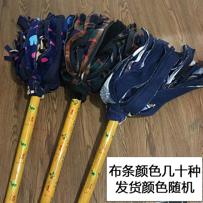 礼千初 木杆圆头拖把棉线地拖墩布拖把清洁拖布吸水拖手拧拖把 厚单面绒布