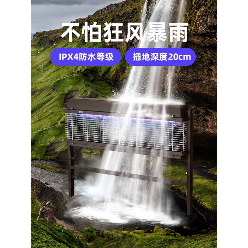 太阳能灭蚊灯户外防水庭院花园大型大功率别墅器杀虫灯 三维工匠 X40三管雨控更加安全高清大图