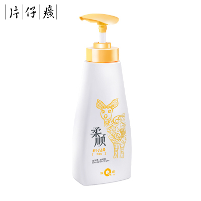 片仔癀 皇后非凡轻柔洗发乳去屑控油柔顺改善毛躁