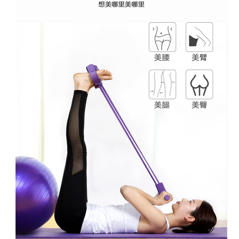 [砳石]瑜伽垫子 加厚加宽加长瑜珈防滑女士家用地垫 185cm*80cm*1.5cm