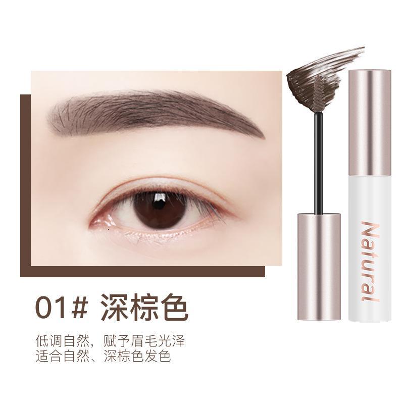 [新品]自然立体持妆染眉膏防水防汗不脱妆初学者画眉神器学生党平价