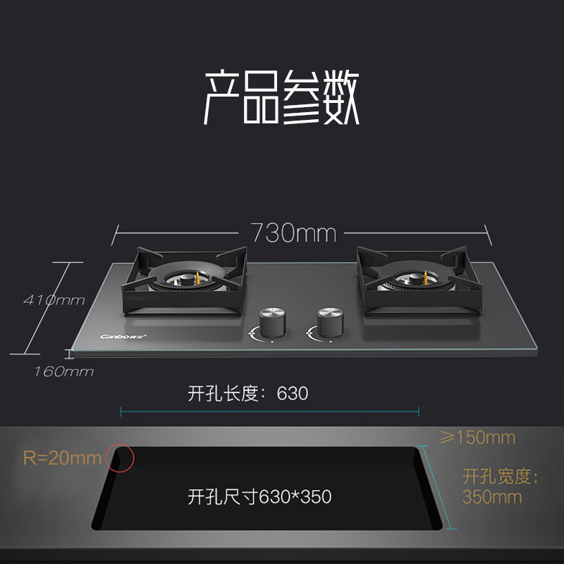 康宝(Canbo)抽油烟机灶具套装 挥手智控自动清洗 脱排烟灶套装BE906+QB519液化气高清大图