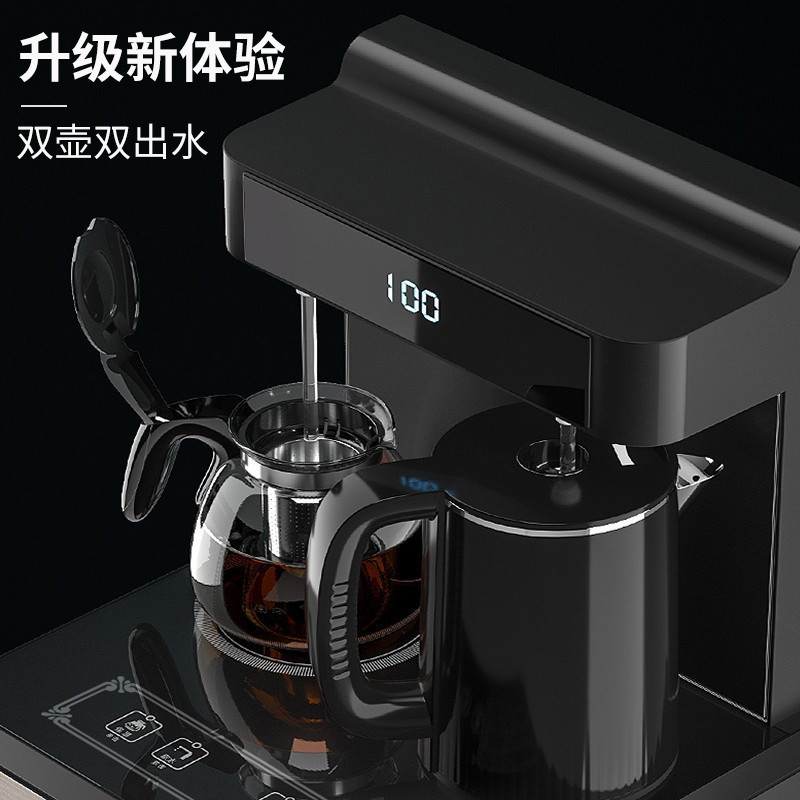 美菱(MeiLing)立式温热型饮水机多功能智能茶吧机 高端旗舰[高端子夜黑]温热款