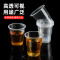 [补贴10%]一次性杯子塑料杯水杯透明航空杯1000只装整箱家用加厚茶水杯商用