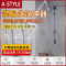 苏宁放心购宿舍洗澡神器农村家用简易学生寝室租房户外自热电动淋浴花洒套装A-STYLE