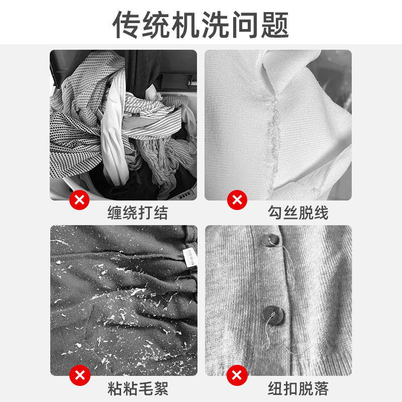 [苏宁推荐]杜拓洗衣袋机洗专用内衣文胸护洗袋防缠绕防变形细网四件套(大中小+文胸筒)高清大图