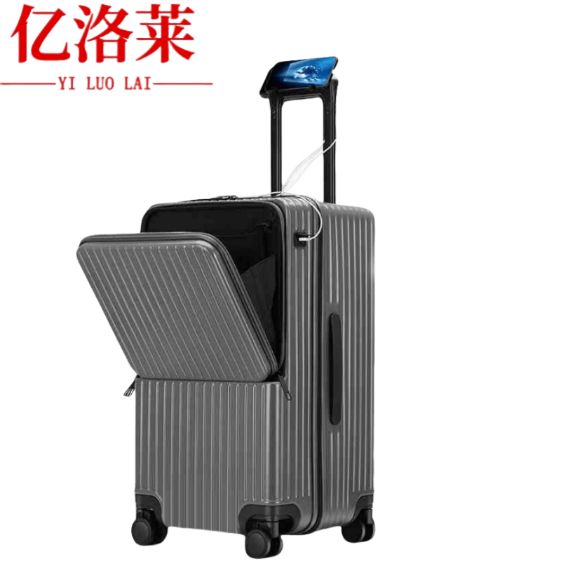 亿洛莱 拉杆箱 20寸 个高清大图