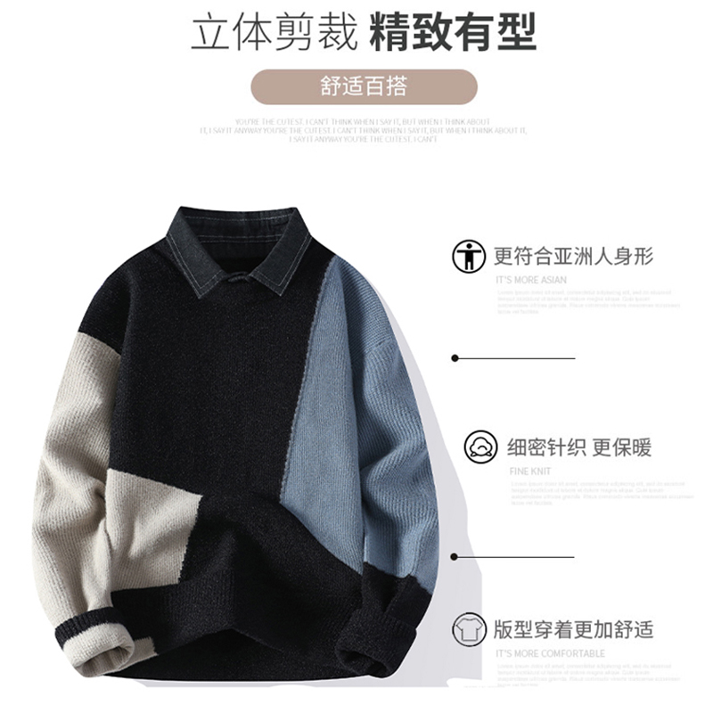 啄木鸟2025秋冬季新款衬衫领假两件毛衣男士加绒针织打底衫卫生衣服高清大图