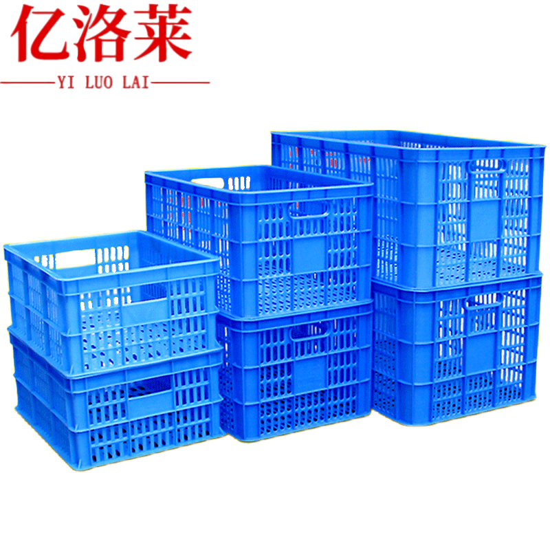 亿洛莱 周转筐 670*475*415mm 个高清大图