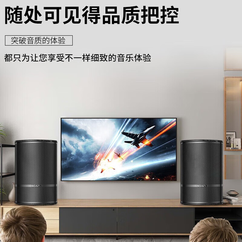 索爱(soaiy)卡包音箱 CK-M38+SA-1600V