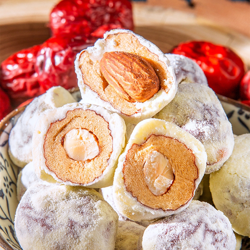 西域皇后 奶枣 500g*2袋高清大图