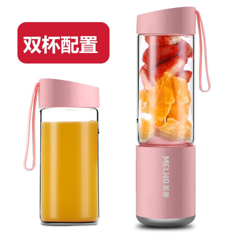 便携式家用榨汁机水果小型学生充电式迷你榨汁杯多功能榨汁机 升级款【玻璃双杯粉色】80%推荐