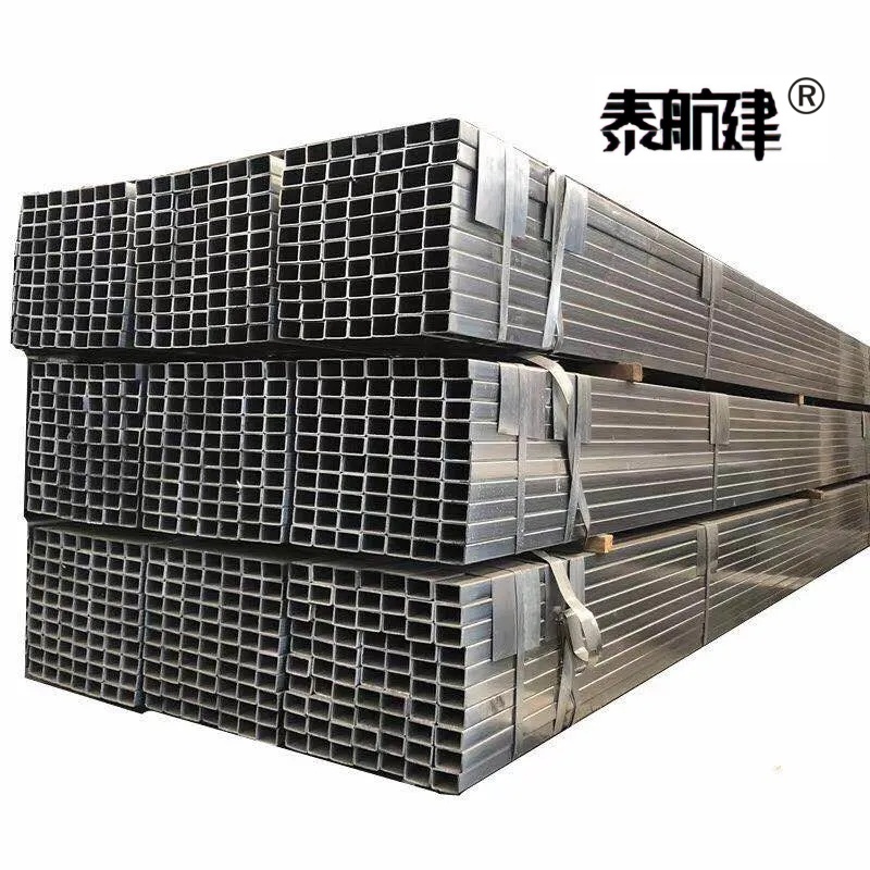 泰航建 镀锌方管 20*20*2mm 根高清大图