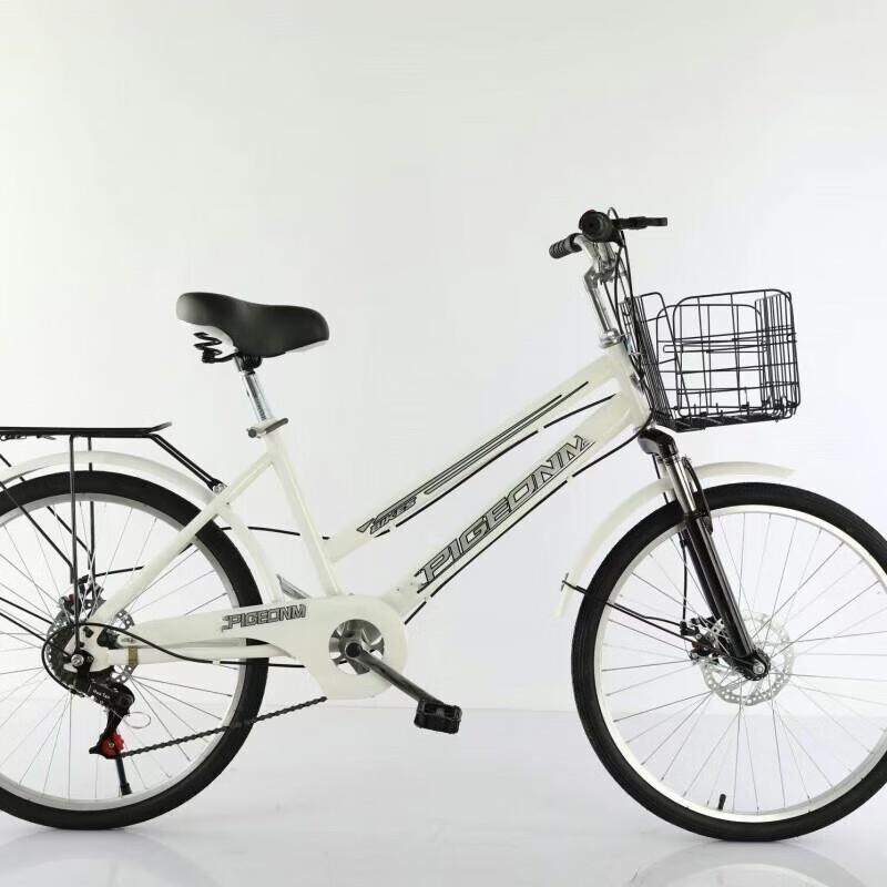 全轴承碟刹变速自行车男女通用24 26寸通勤代步单车 变速碟刹--横梁白色 26寸【充气胎】