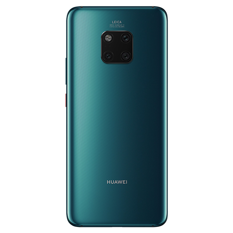 华为/HUAWEI Mate 20 Pro 翡冷翠(UD)8GB+128GB 屏下指纹版麒麟980芯片全面屏徕卡三摄移动联通电信4G全网通手机