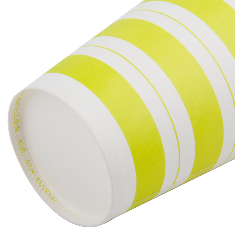 得力(deli) 9560纸杯(混)(50个/袋)250ml五星纸240g纸+18gPE膜 单位:[包]高清大图