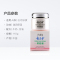 郁美净 鲜奶霜110g*2 乳液面霜 保湿补水 滋润肌肤